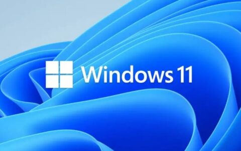 微软Win11 24H2更新命名为“2024 更新”