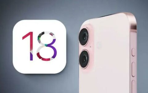 苹果Apple iPhone 16系列传闻：麦克风升级，提升Siri准确性和防水性能
