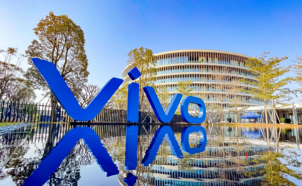 vivo X100 Ultra传闻：搭载2亿像素大底潜望长焦