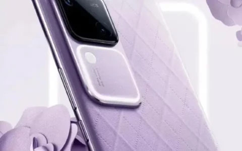 vivo S18新配色发布时间曝光 科技与时尚的完美融合