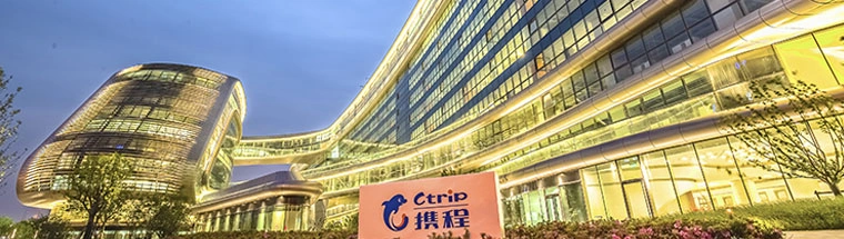 各地机票“跳水”！上海飞青岛票面价只要14元