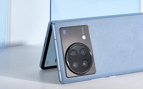 vivo X Fold3 Pro规格曝光：支持100W有线快充
