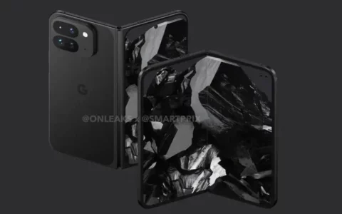 谷歌Pixel Fold 2泄露：采用内外双屏，全新相机岛设计