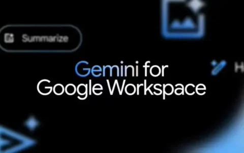 谷歌Gemini for Workspace定价：每月20美元享受AI写作和图像生成等功能