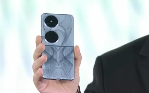 华为HUAWEI Pocket 2竖向折叠屏手机发布 起售价7499元