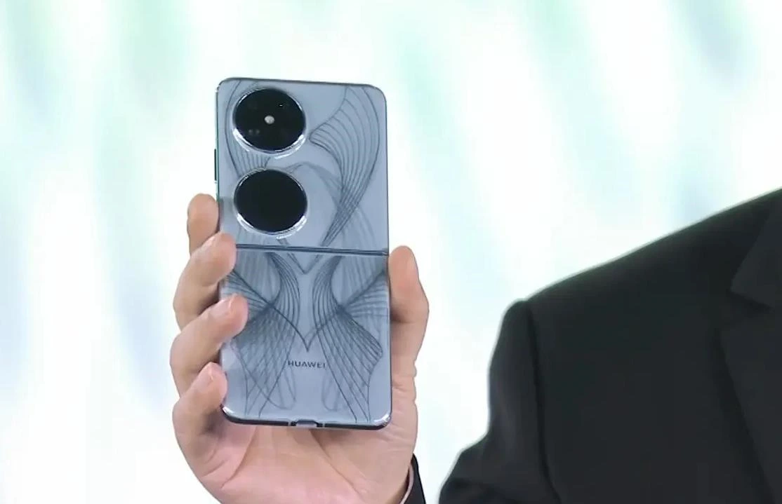 华为HUAWEI Pocket 2竖向折叠屏手机发布 起售价7499元