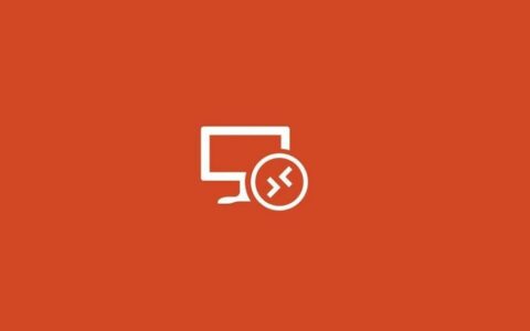 微软发布iOS版Microsoft远程桌面应用更新 提升辅助功能和系统稳定性