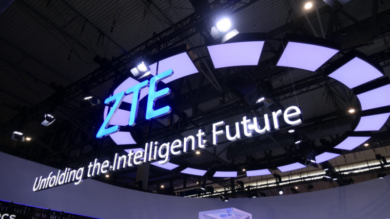 云集重磅数智新品，中兴通讯将亮相MWC2024