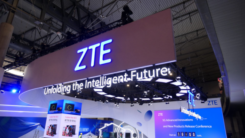 云集重磅数智新品，中兴通讯将亮相MWC2024