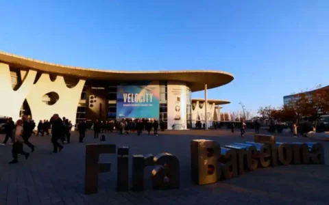MWC 2024：大会盛大开幕，众多新品亮相引领行业新风向