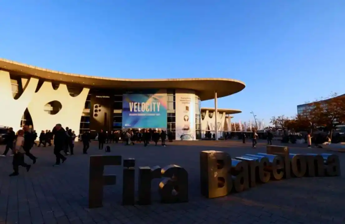 MWC 2024：大会盛大开幕，众多新品亮相引领行业新风向