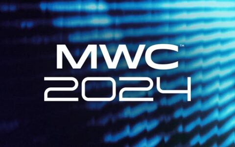 MWC 2024日程概览：精彩纷呈的活动安排，探索移动通信的无限可能