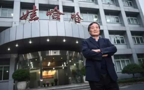 马云发挽联悼念宗庆后：一代企业家精神的典范