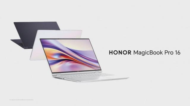 荣耀MagicBook Pro 16亮相MWC2024：最高配备英特尔Ultra7+NVIDIARTX40系独显