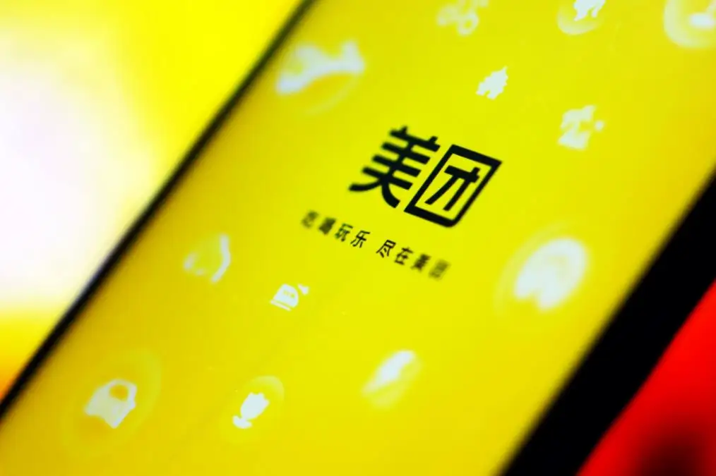 黑猫投诉网站：美团外卖、拼多多、淘宝商城投诉量居前三