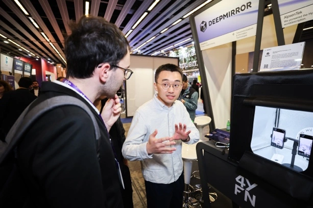 OPPO携一系列AI创新成果亮相MWC2024
