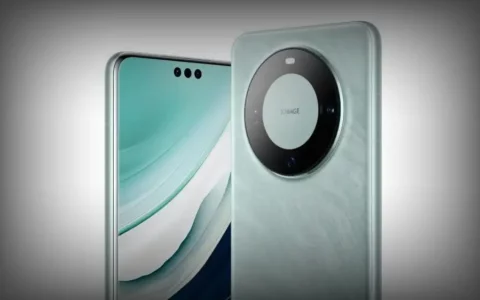 华为Mate 70什么时候上市？ Mate 70发布日期介绍