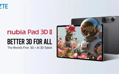 MWC 2024：努比亚nubia Pad 3D II发布，开启裸眼3D新纪元