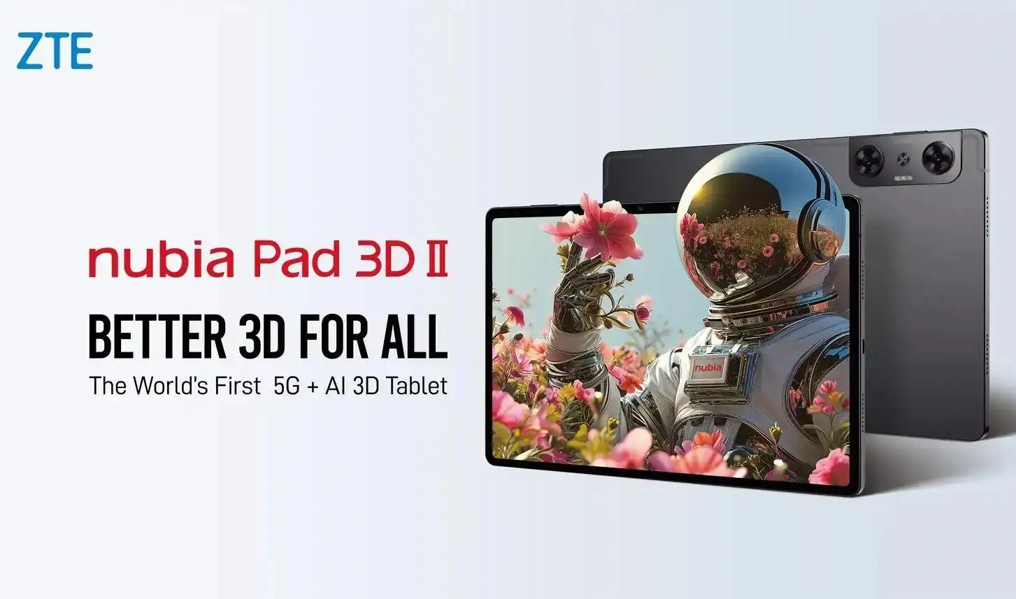 MWC 2024：努比亚nubia Pad 3D II发布，开启裸眼3D新纪元