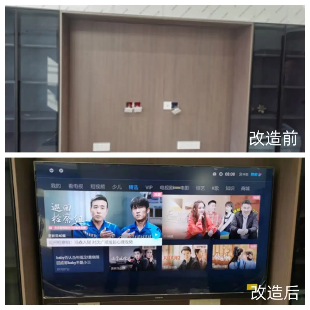 大屏电视装不上? 卡萨帝电视装得上