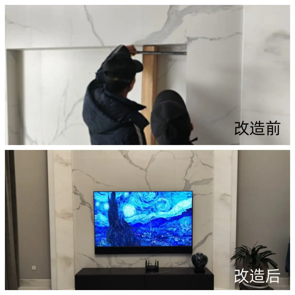 大屏电视装不上? 卡萨帝电视装得上