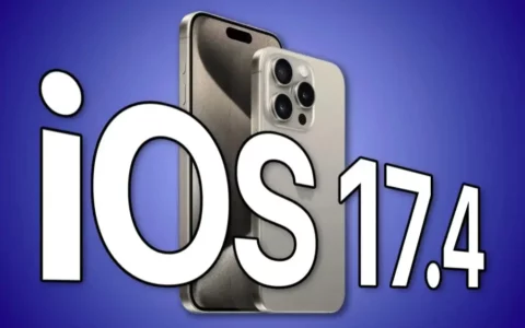 苹果Apple iOS 17.4 RC发布：新增118个Emoji，CarPlay全新升级