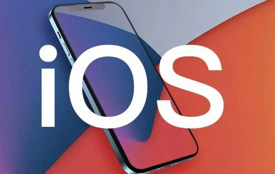 苹果Apple iOS 16.7.6 RC更新：提升系统安全，建议用户尽快升级