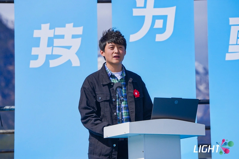 聚焦三大社会议题，第四届Light·技术公益创造营开幕