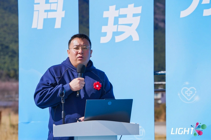 聚焦三大社会议题，第四届Light·技术公益创造营开幕