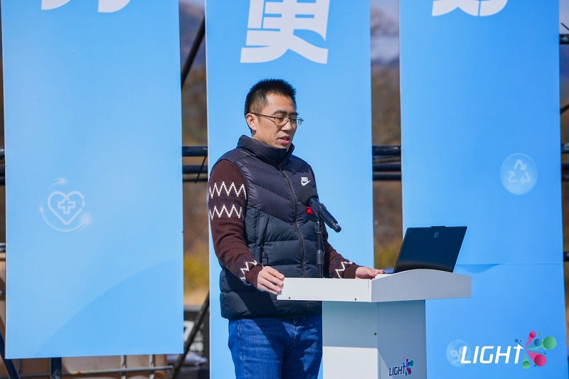 聚焦三大社会议题，第四届Light·技术公益创造营开幕