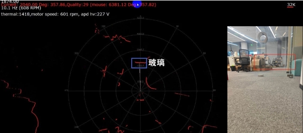 思岚科技通过2024年第一批上海市高新技术成果转化项目认定