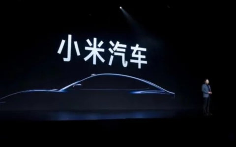 极氪高管谈小米汽车：技术需向我们学习