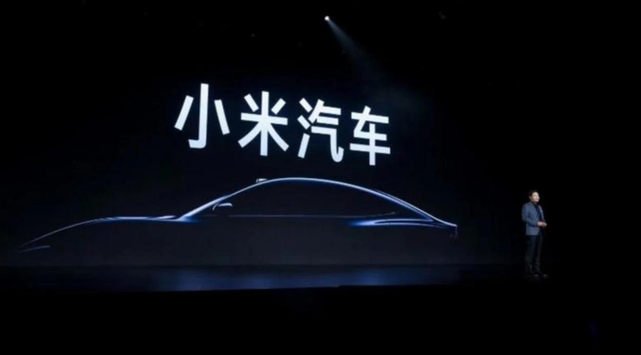 极氪高管谈小米汽车：技术需向我们学习