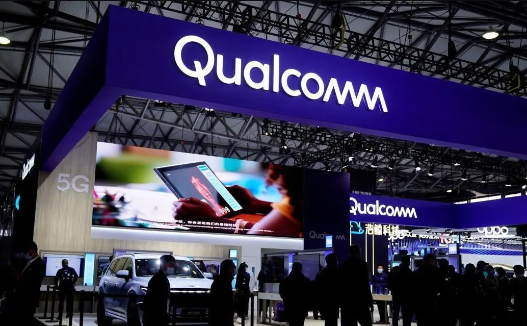 高通在MWC展示未来通信技术：5G演进与Wi-Fi 7新篇章