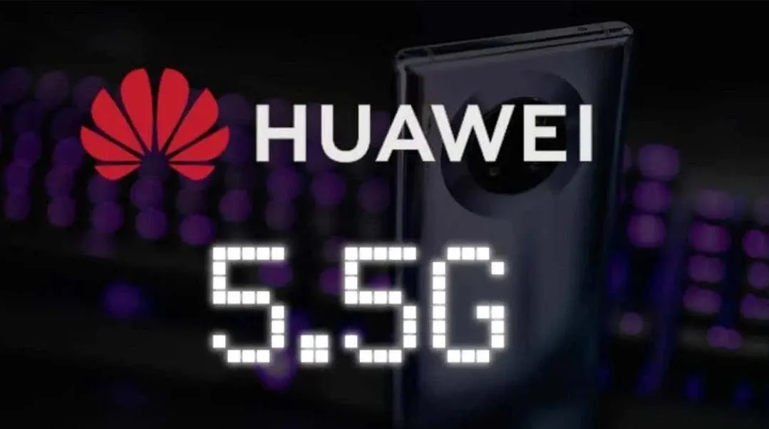 华为发布全球首个5.5G智能核心网解决方案 今年正式商用