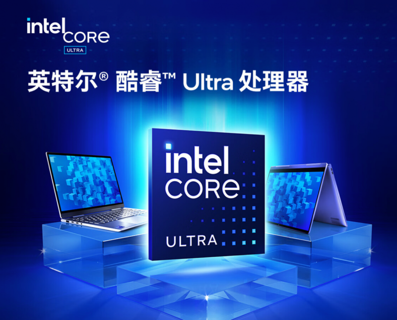 2024年AIPC怎么选？ 华硕灵耀14 双屏AI超轻薄本值得关注