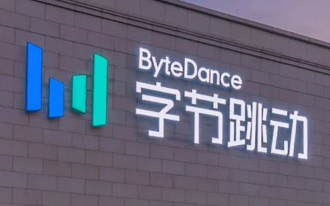 消息称字节跳动正秘密研发多模态数字人等多个AI产品