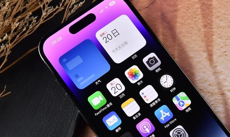 苹果Apple iPhone 15系列蓝牙连接问题仍待解决