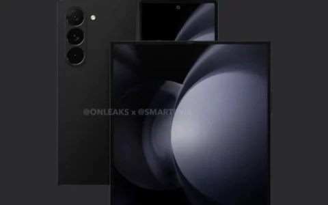 三星或将推出Galaxy Z Fold6 Ultra 折叠屏手机市场再添新军