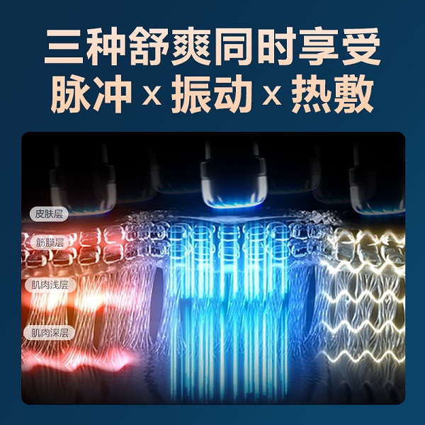 第三张配图原图.jpg
