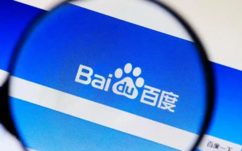 百度2023年Q4及全年财报发布：营收增长稳健，净利润显著提升