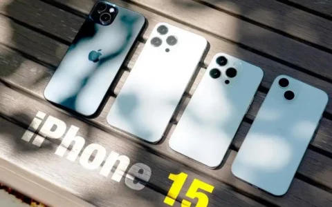 苹果Apple iPhone15官旗全系降至历史最低价