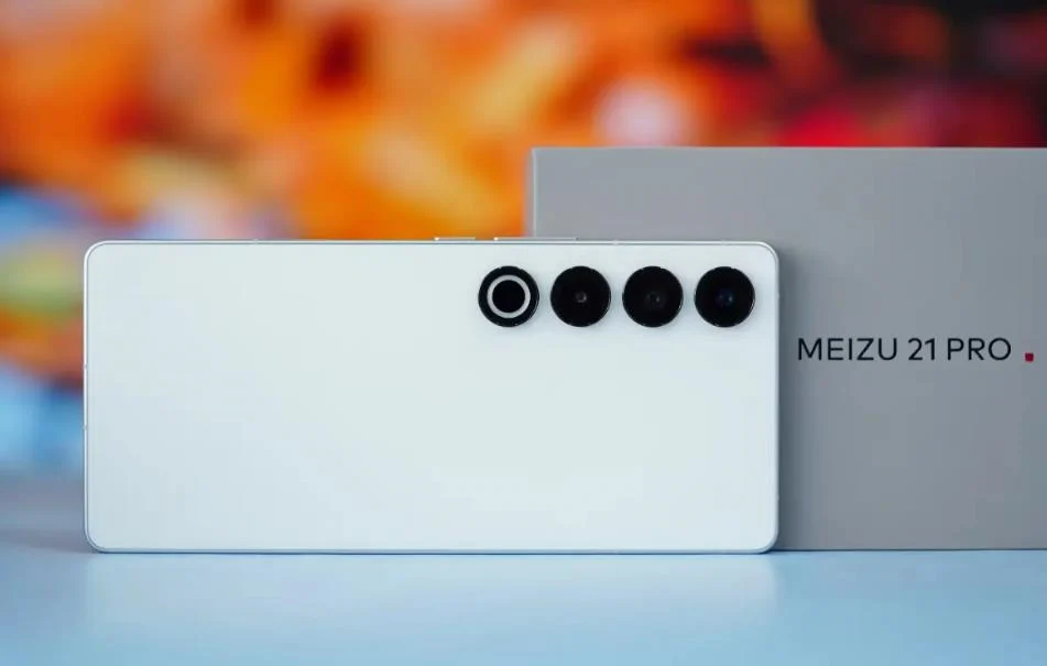 魅族Meizu 21 Pro最全规格