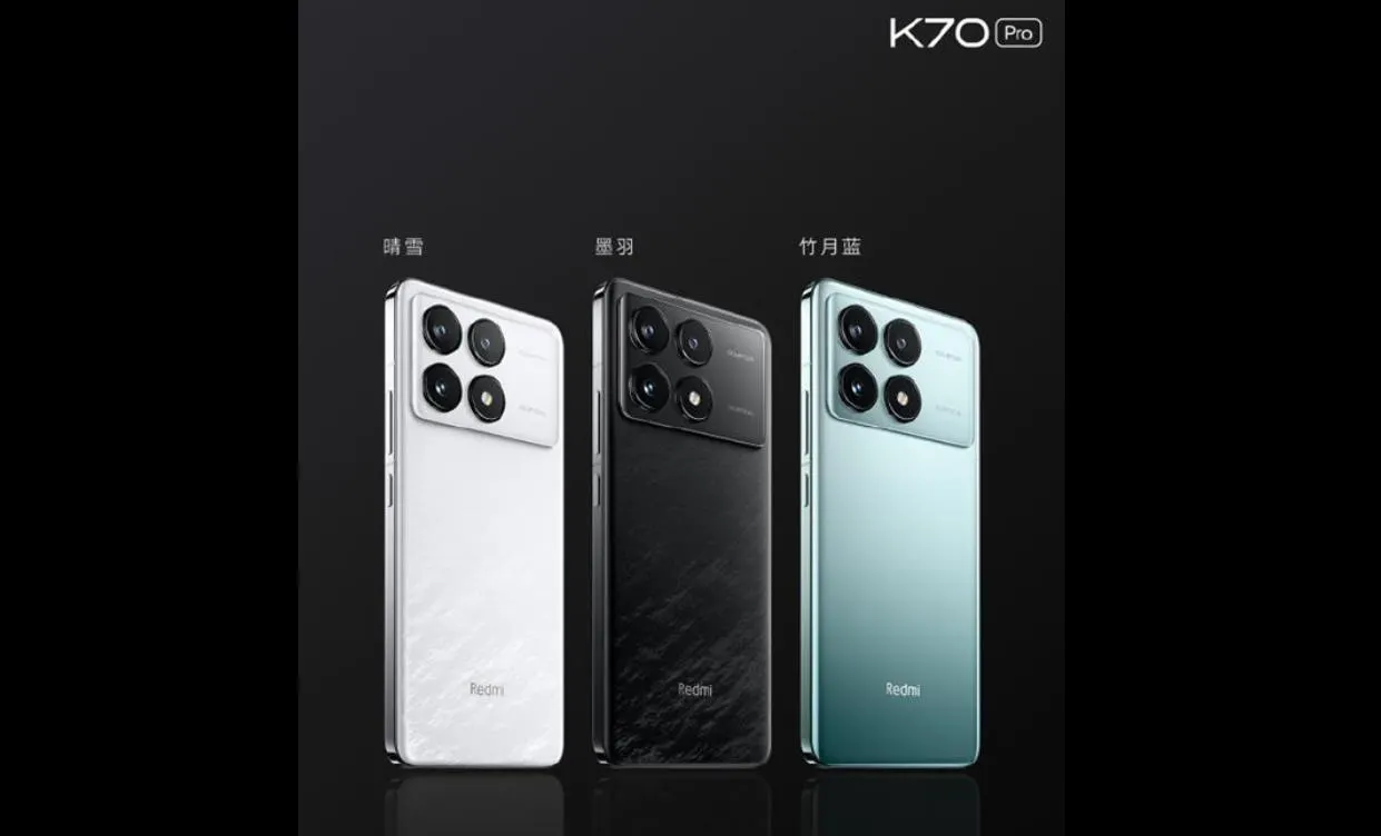 Redmi K70/Pro 12GB+512GB新版发布：大容量存储，实惠价格