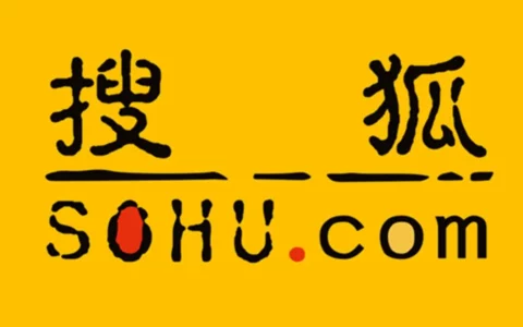 搜狐2023年财报公布：营收6.01亿美元，在线游戏成主要收入来源