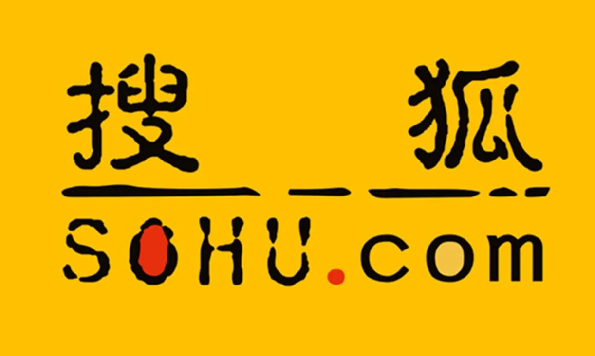 搜狐2023年财报公布：营收6.01亿美元，在线游戏成主要收入来源