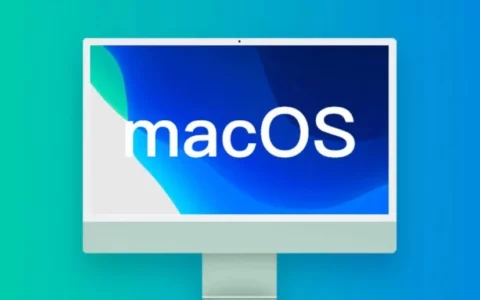 苹果Apple macOS 14.4 RC发布：新增Emoji表情与优化播客应用
