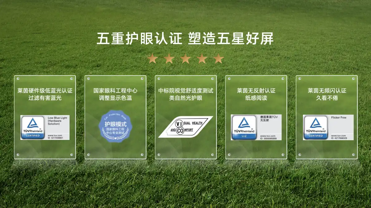 荣耀平板9闪耀全球舞台，国际媒体盛赞综合体验比肩iPad