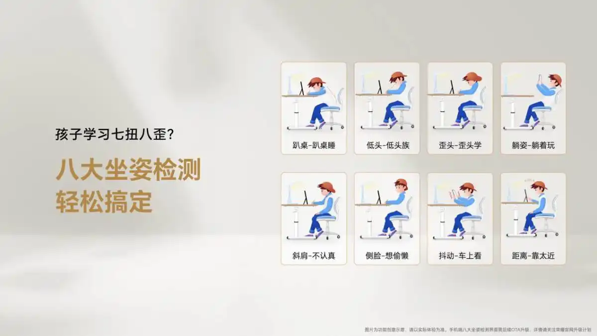 荣耀平板9闪耀全球舞台，国际媒体盛赞综合体验比肩iPad