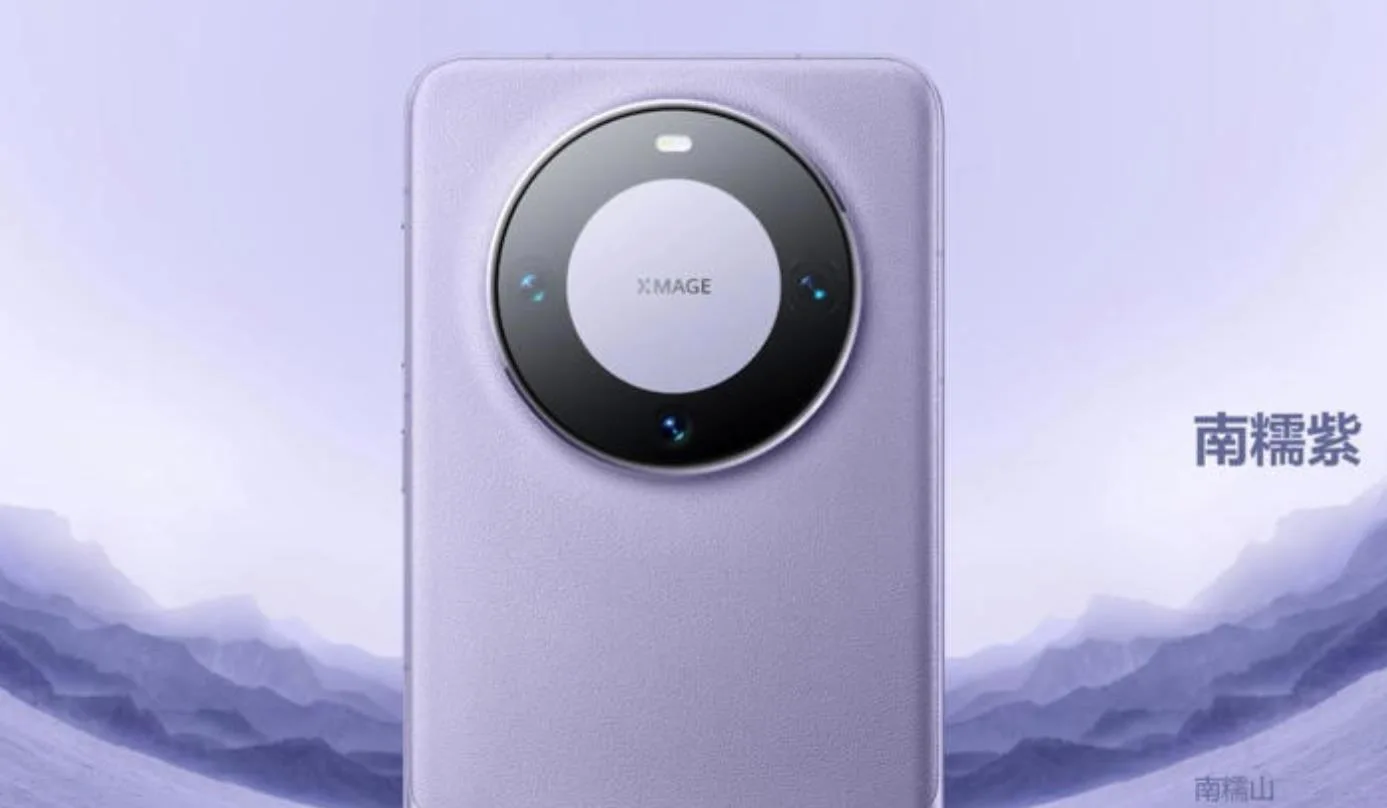 华为Mate 70传闻：或将首发鸿蒙5.0